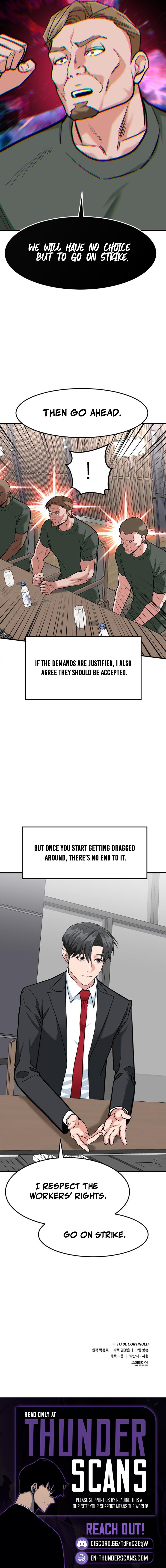 Foresighting Investor Chapter 89 — Page 24