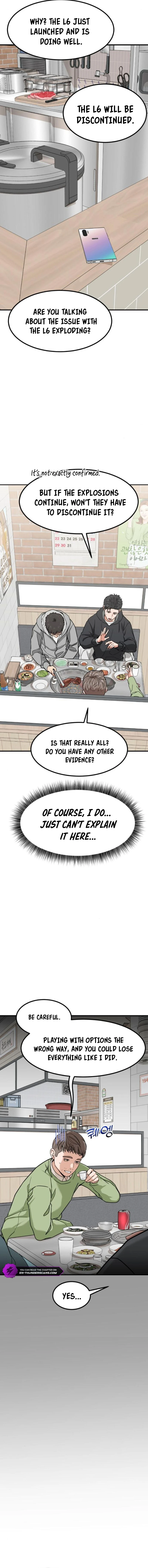 Foresighting Investor Chapter 9 — Page 23