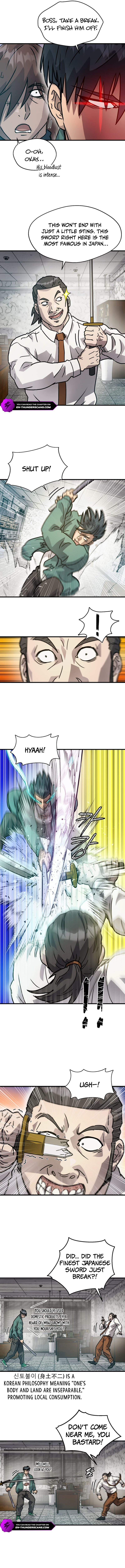 Forged by Fists Chapter 24 — Page 4