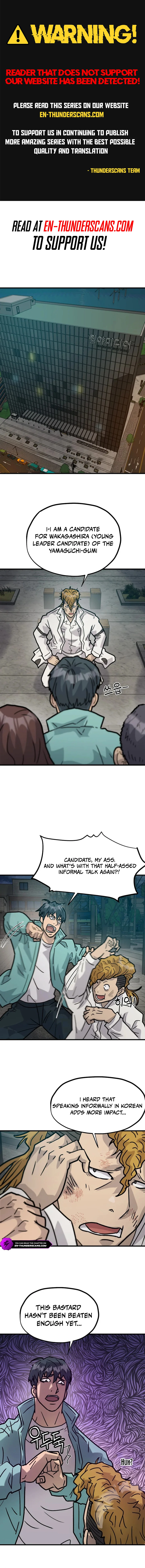 Forged by Fists Chapter 29 — Page 1