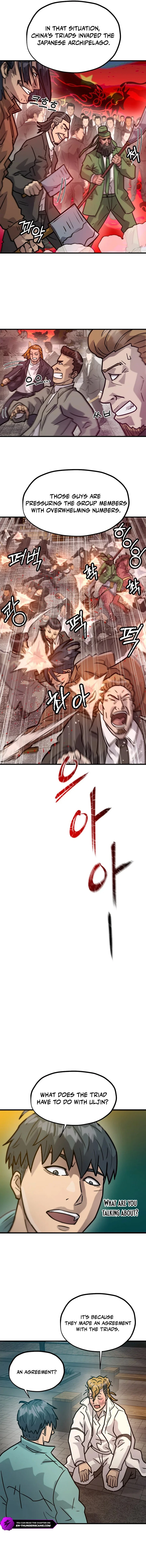 Forged by Fists Chapter 29 — Page 5