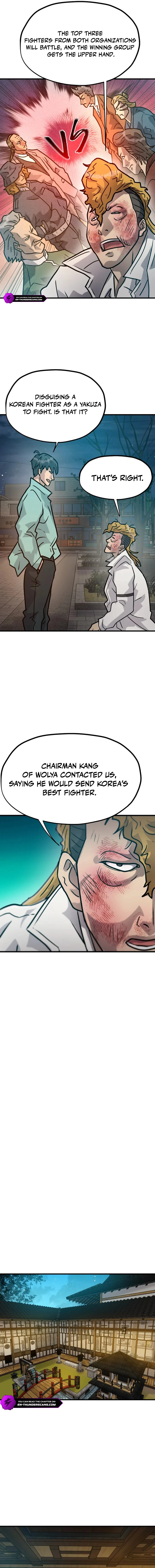 Forged by Fists Chapter 29 — Page 6