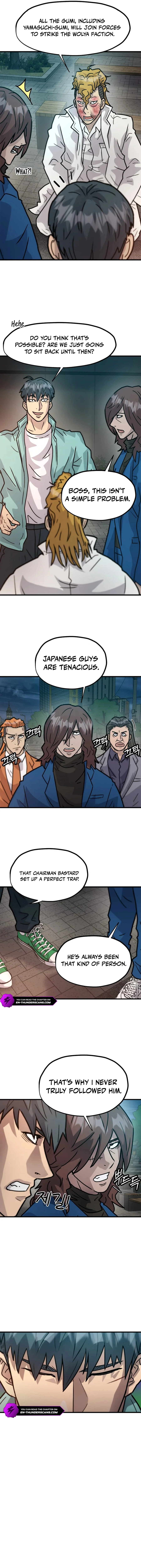 Forged by Fists Chapter 29 — Page 11