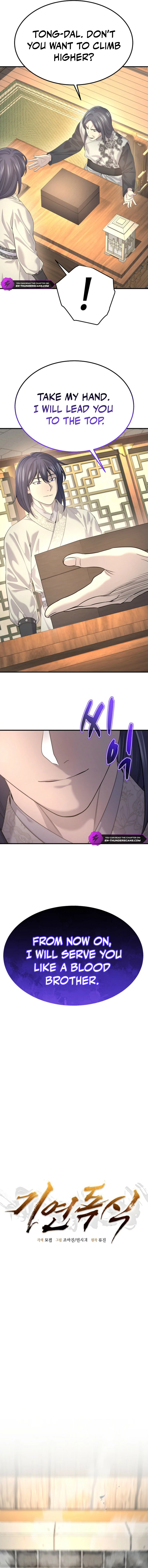 Fortune's Chosen One Chapter 18 — Page 3