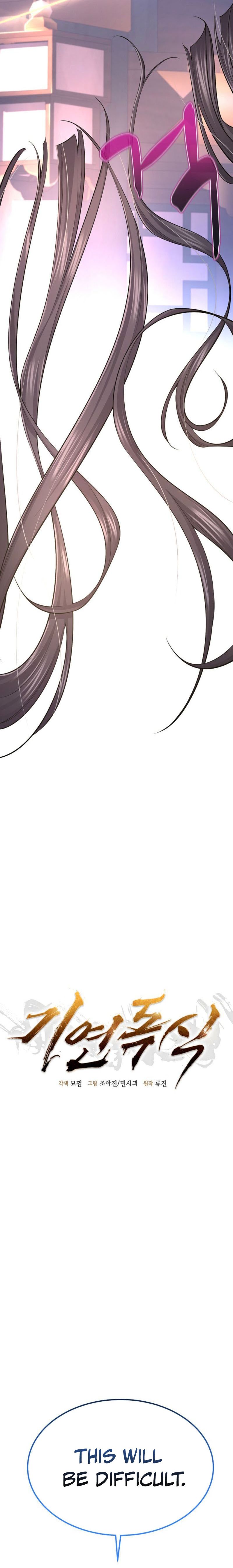 Fortune's Chosen One Chapter 20 — Page 5