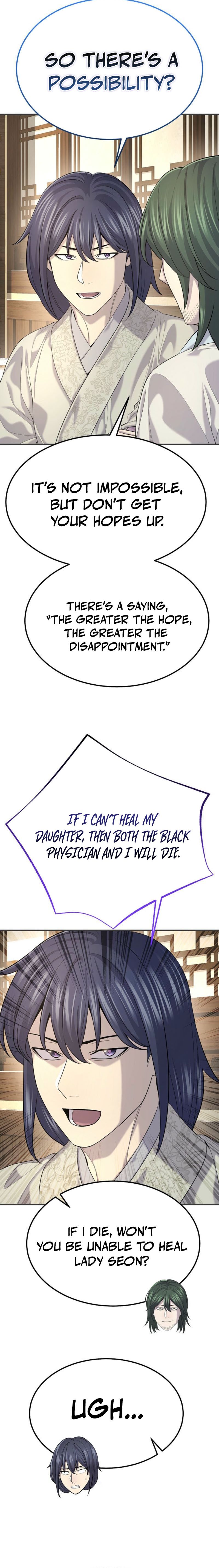 Fortune's Chosen One Chapter 20 — Page 7