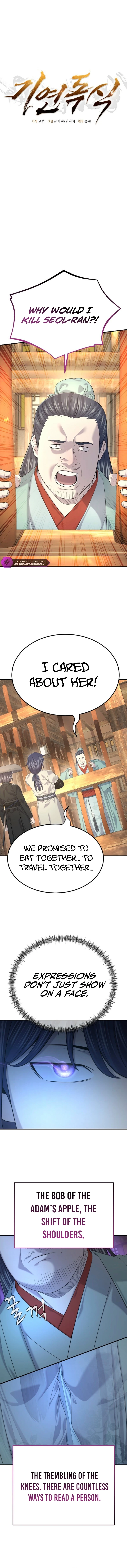 Fortune's Chosen One Chapter 25 — Page 4