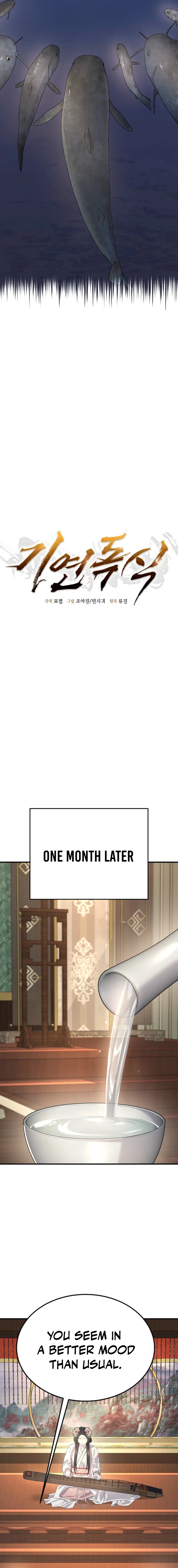 Fortune's Chosen One Chapter 33 — Page 13