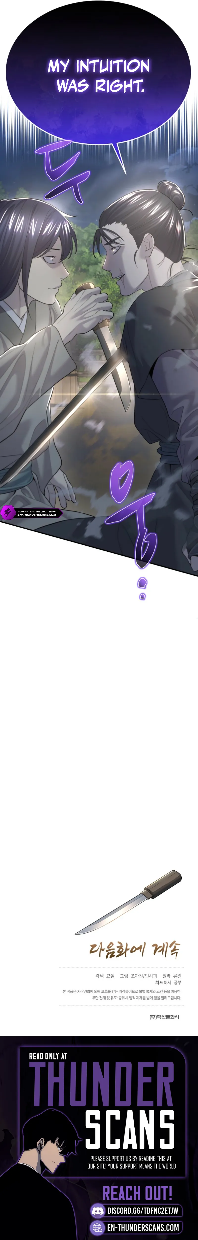 Fortune's Chosen One Chapter 5 — Page 20