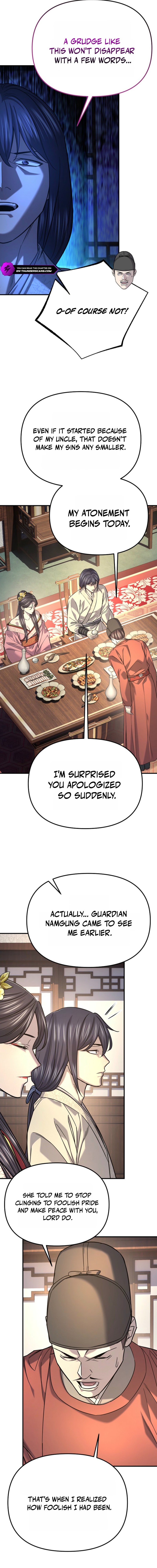 Fortune's Chosen One Chapter 51 — Page 12