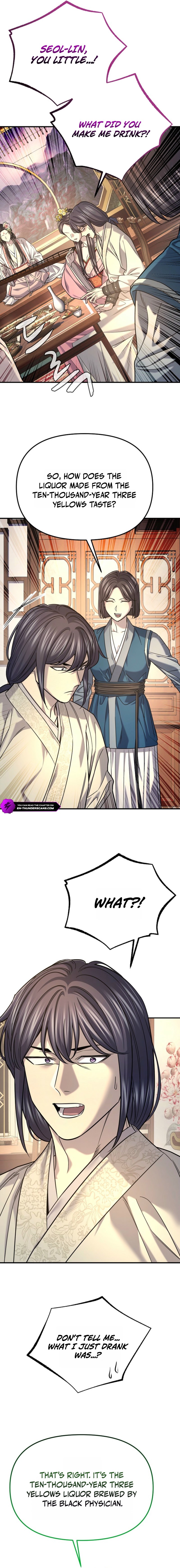 Fortune's Chosen One Chapter 51 — Page 17