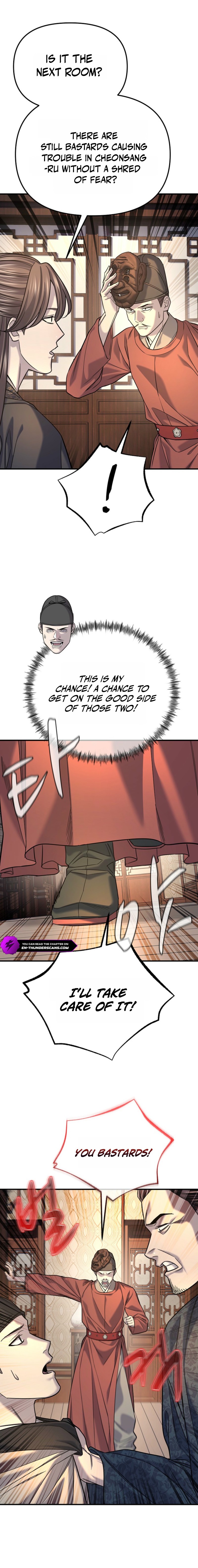 Fortune's Chosen One Chapter 52 — Page 16