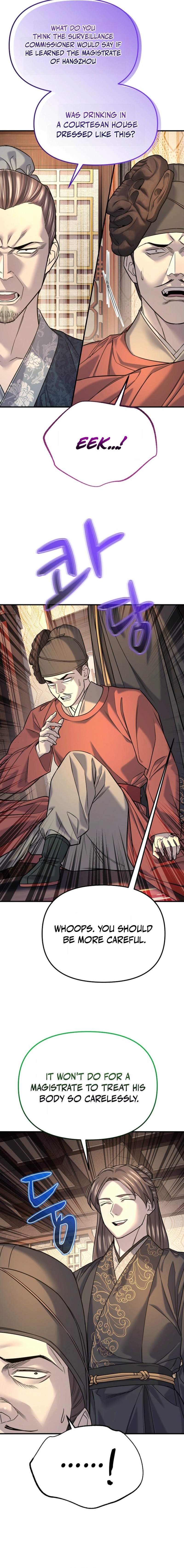 Fortune's Chosen One Chapter 52 — Page 19