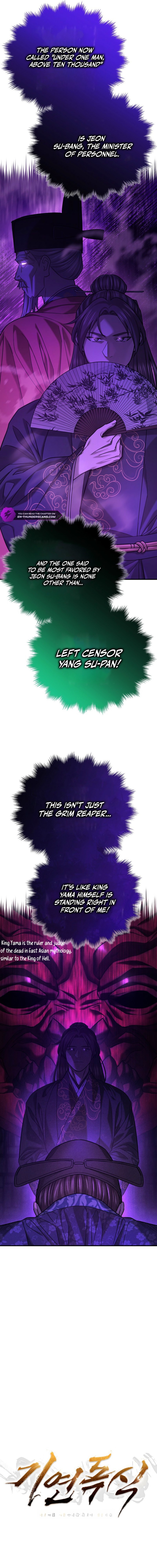 Fortune's Chosen One Chapter 53 — Page 5