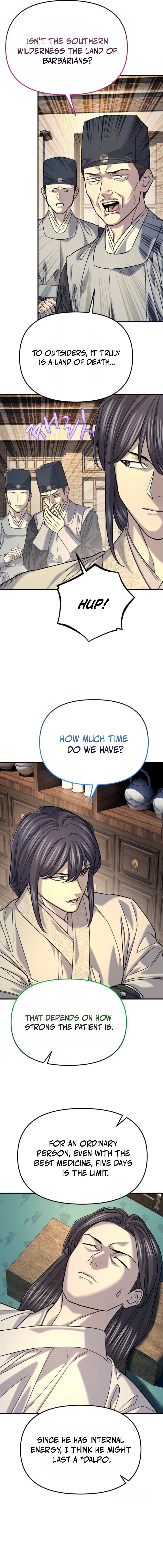 Fortune's Chosen One Chapter 53 — Page 17