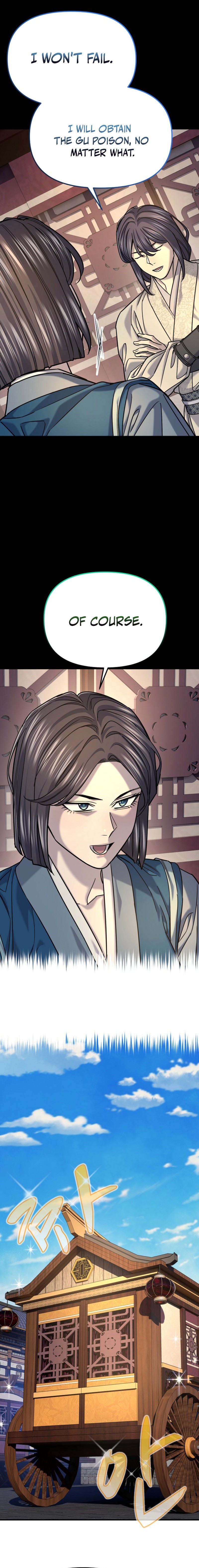 Fortune's Chosen One Chapter 54 — Page 4