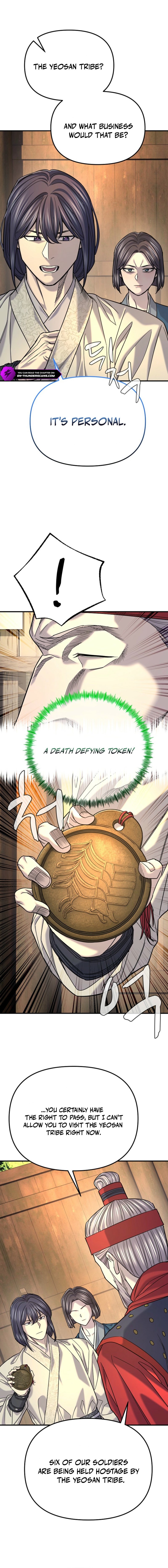 Fortune's Chosen One Chapter 54 — Page 15