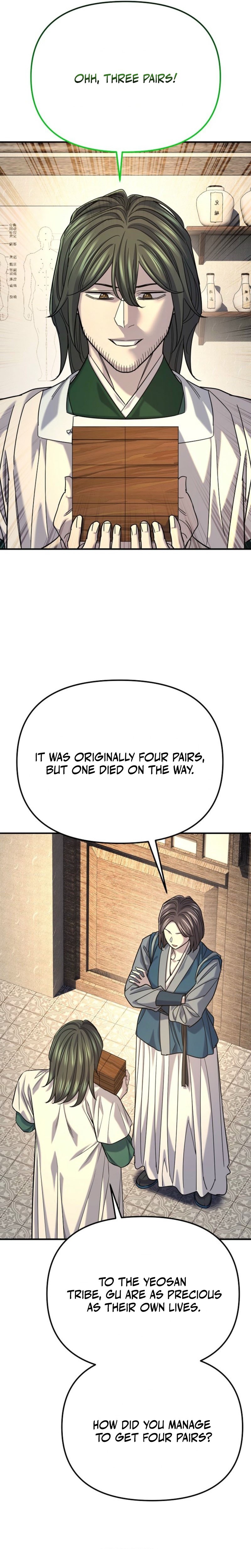Fortune's Chosen One Chapter 56 — Page 17