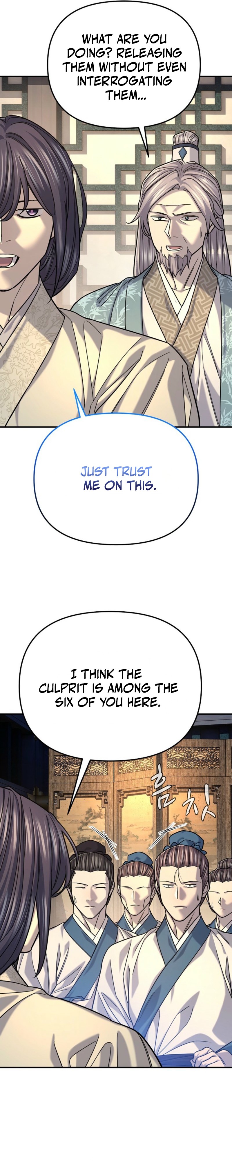 Fortune's Chosen One Chapter 57 — Page 7