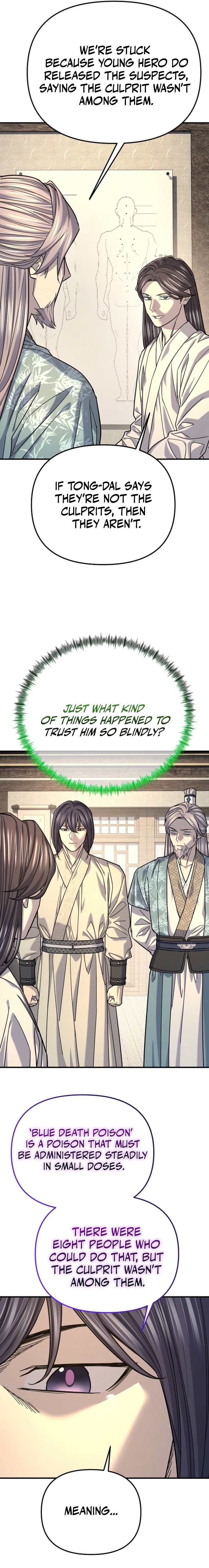 Fortune's Chosen One Chapter 57 — Page 16
