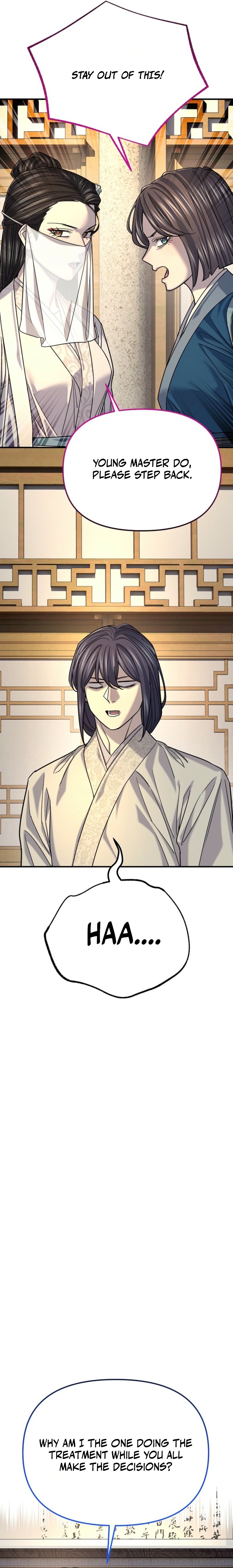Fortune's Chosen One Chapter 58 — Page 17