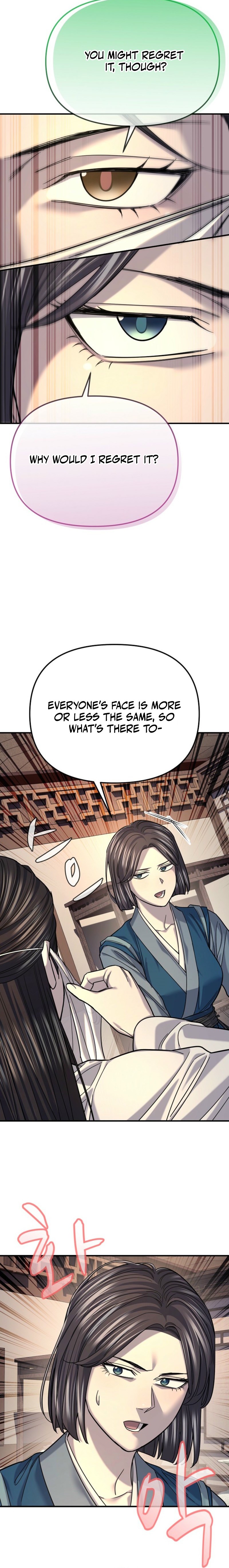 Fortune's Chosen One Chapter 58 — Page 24