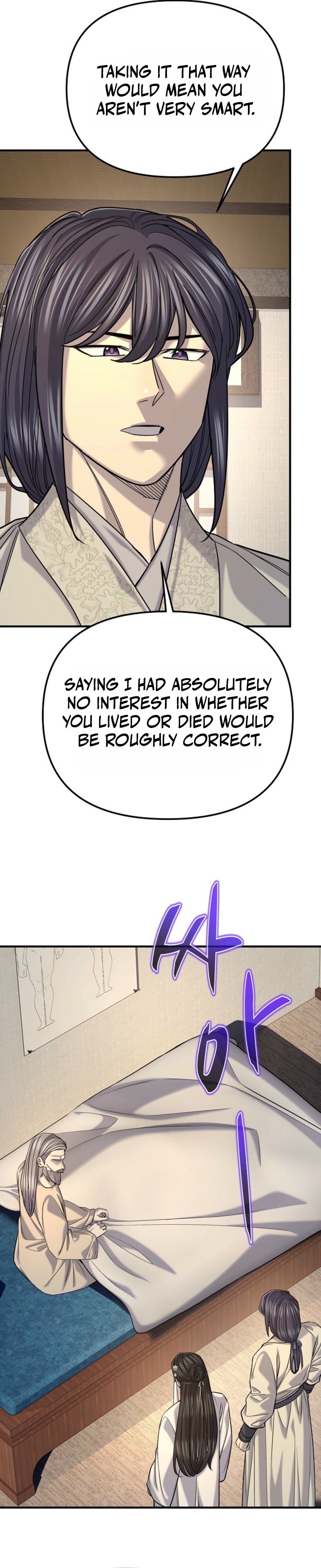 Fortune's Chosen One Chapter 59 — Page 4
