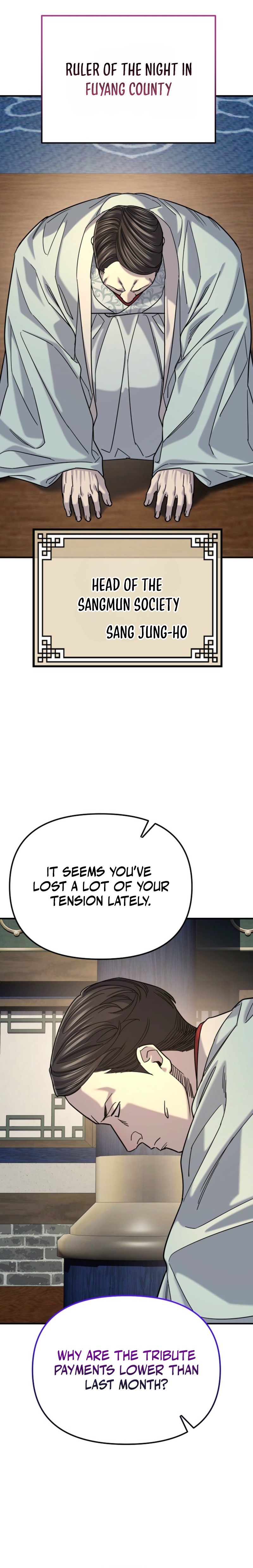 Fortune's Chosen One Chapter 59 — Page 23