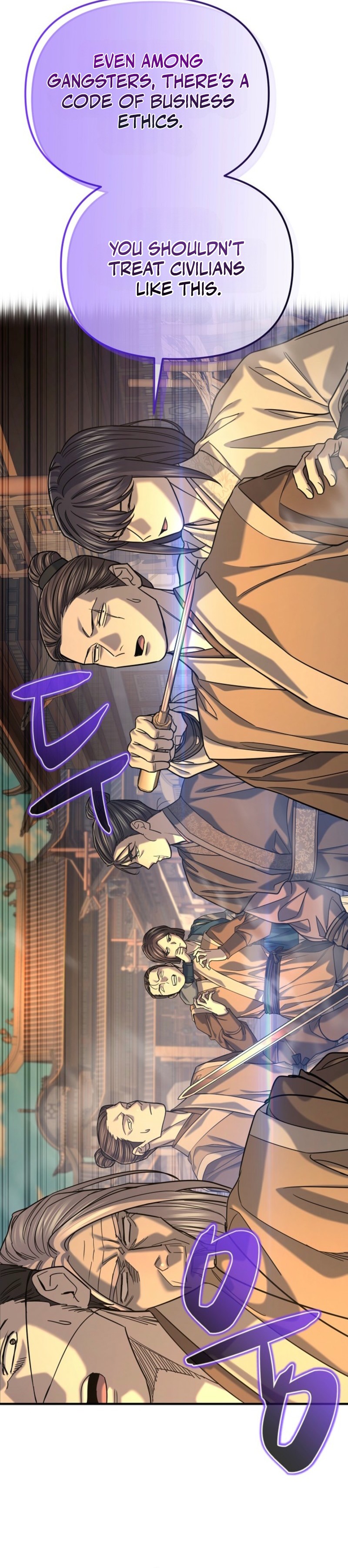 Fortune's Chosen One Chapter 59 — Page 32