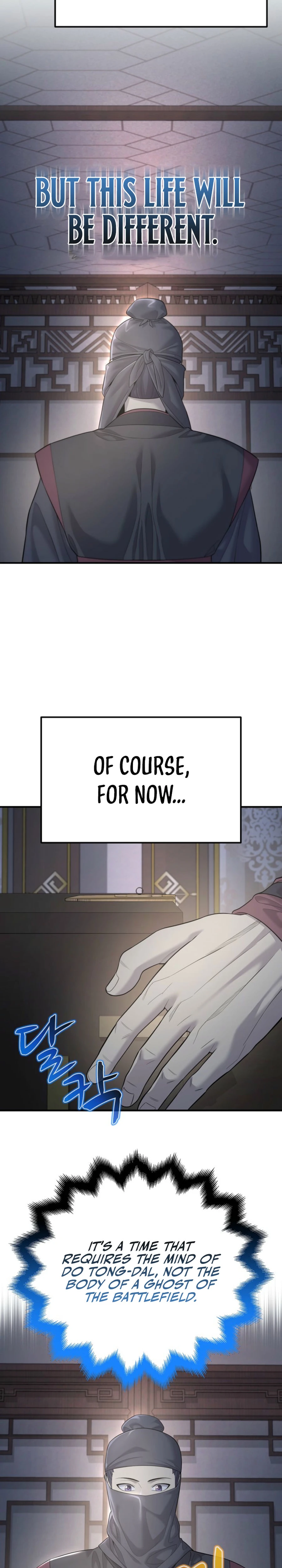Fortune's Chosen One Chapter 6 — Page 15
