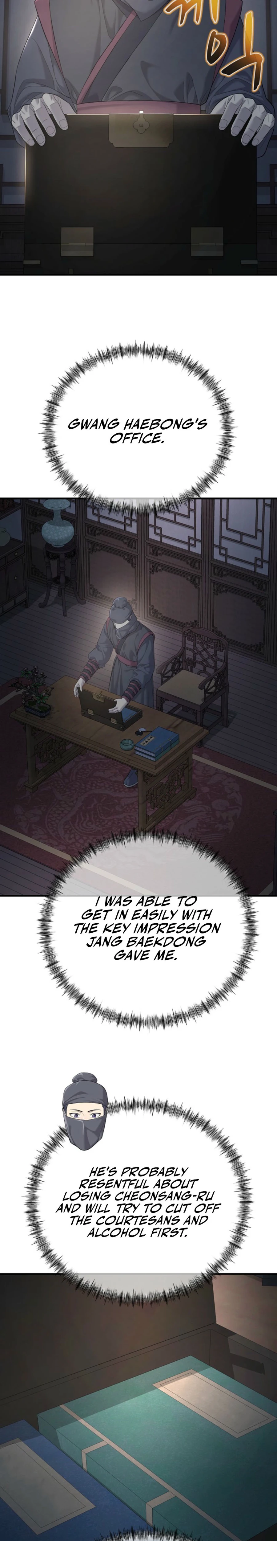 Fortune's Chosen One Chapter 6 — Page 16