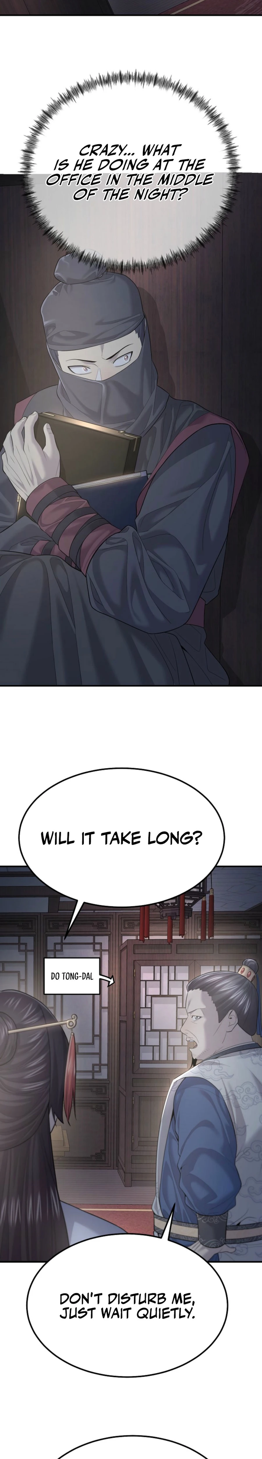 Fortune's Chosen One Chapter 6 — Page 19