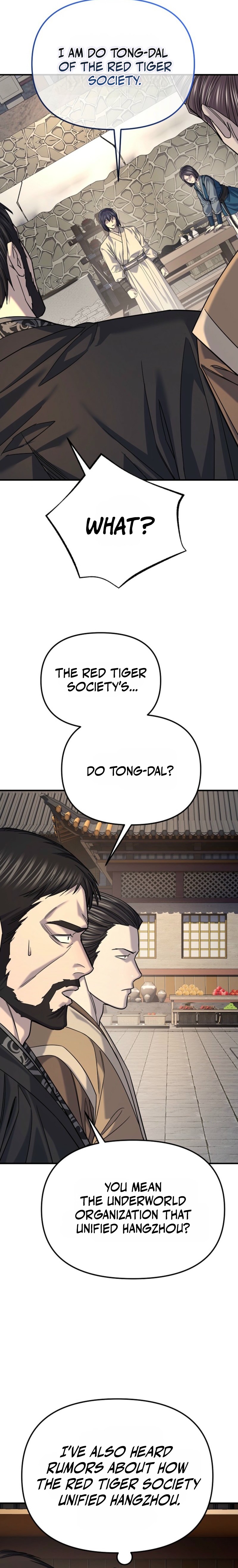 Fortune's Chosen One Chapter 60 — Page 14