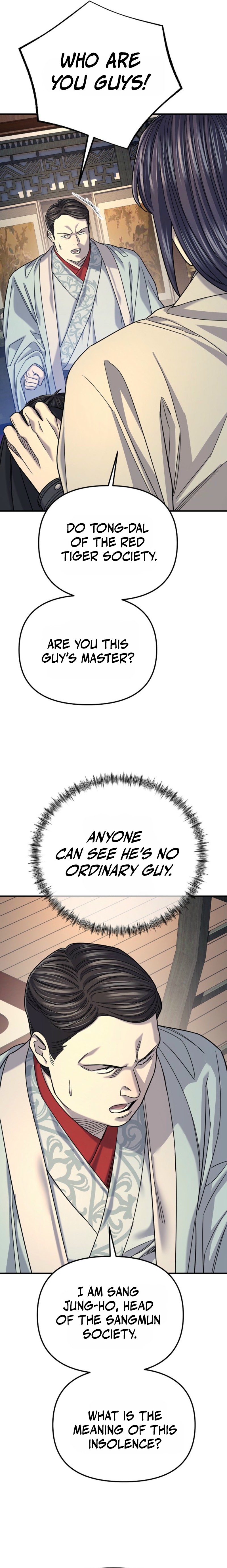 Fortune's Chosen One Chapter 60 — Page 20