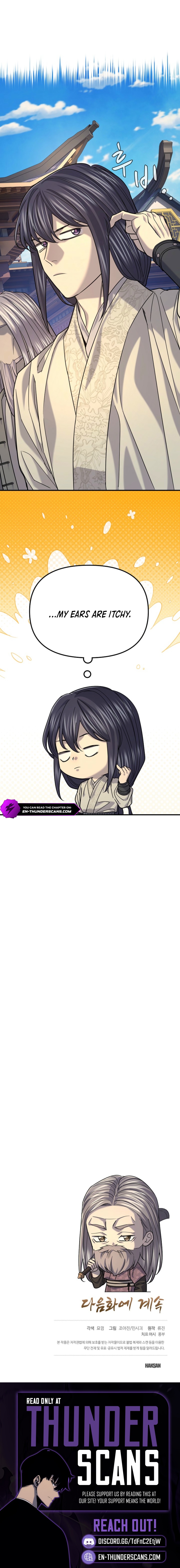 Fortune's Chosen One Chapter 63 — Page 11