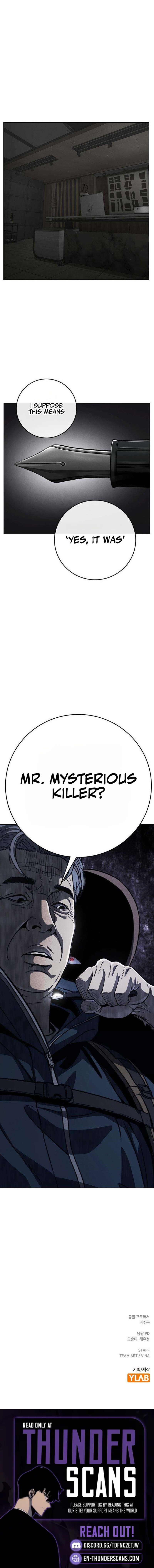 Fraudulent Admission Chapter 11 — Page 17