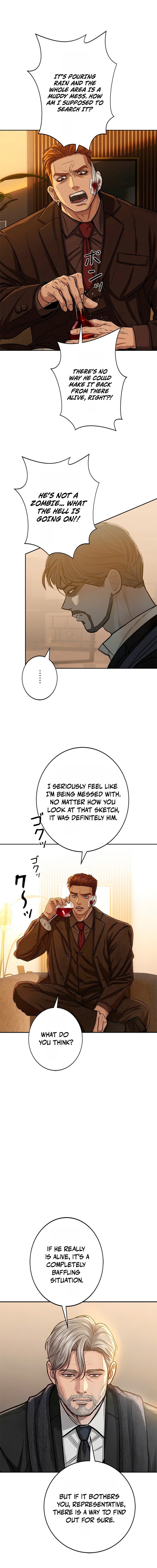 Free Lancer Chapter 10 — Page 13