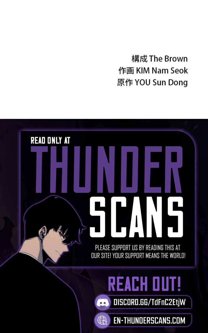 Free Lancer Chapter 23 — Page 25