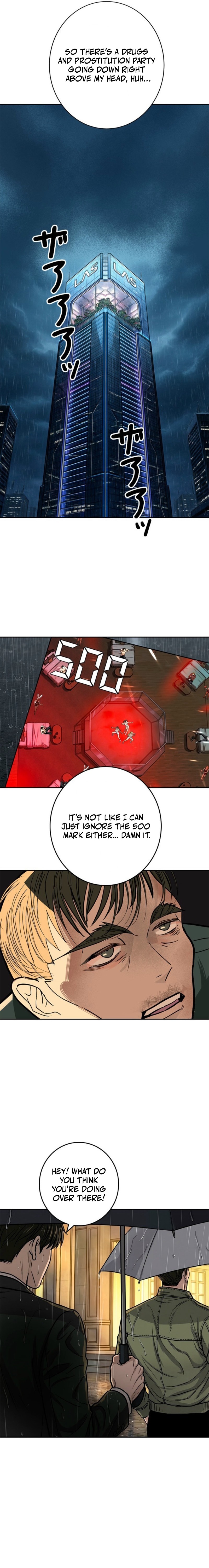 Free Lancer Chapter 25 — Page 14