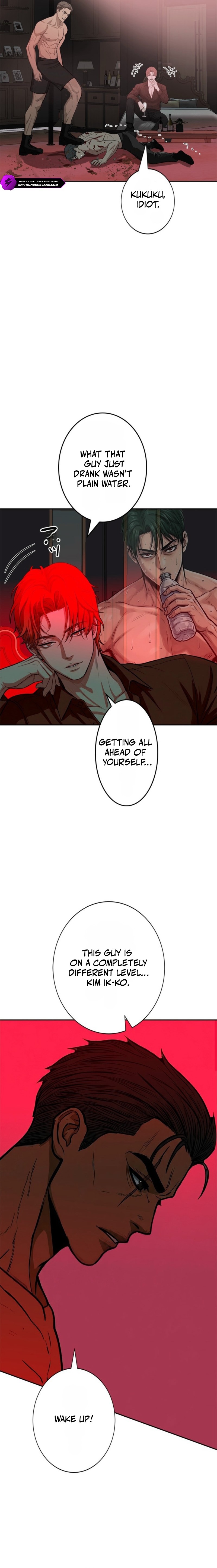 Free Lancer Chapter 27 — Page 17