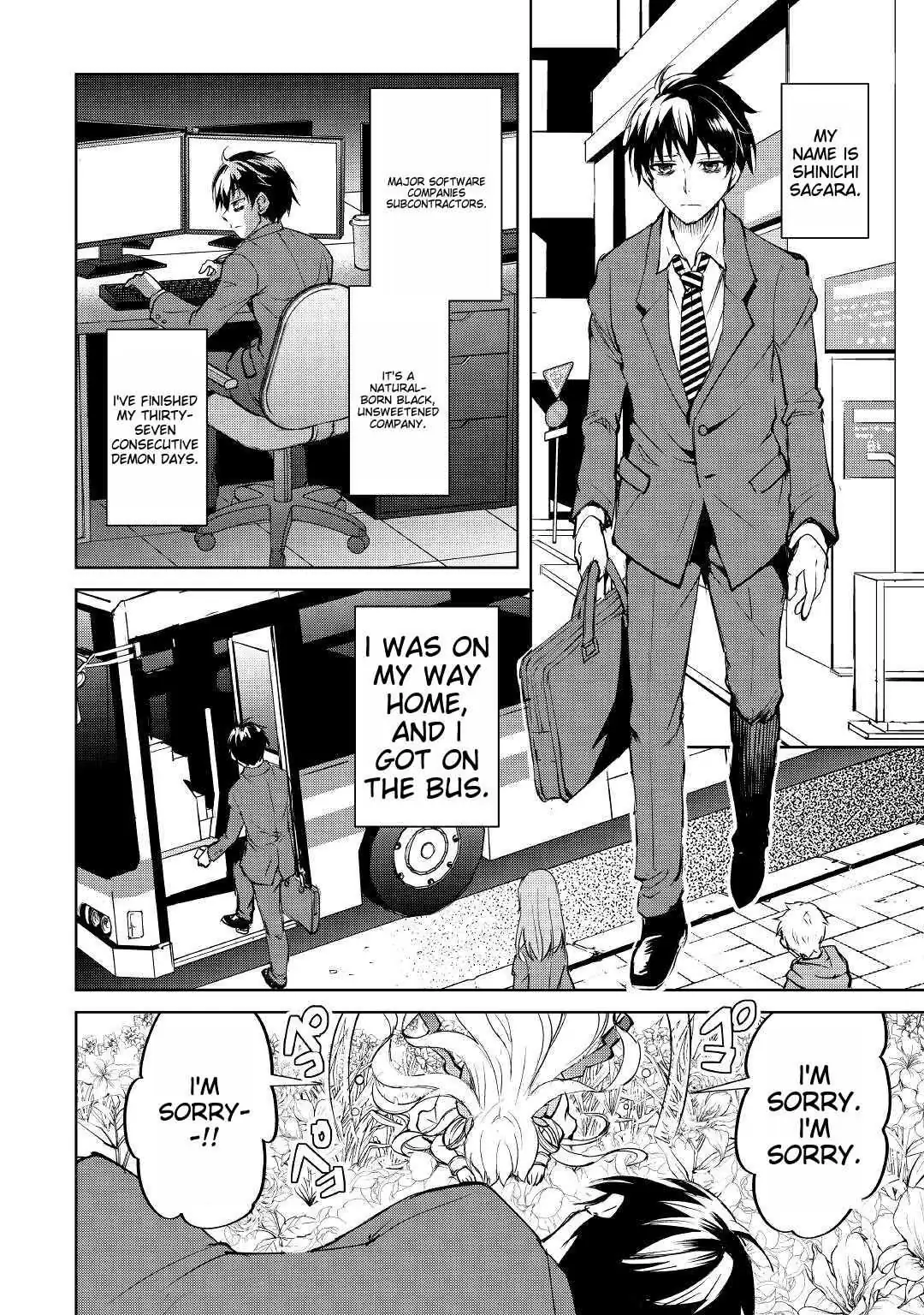 Free Life of a Leisurely Otherworldly Person: I’m Not a Hero, So I’ll Do Whatever I Want Chapter 1 — Page 5