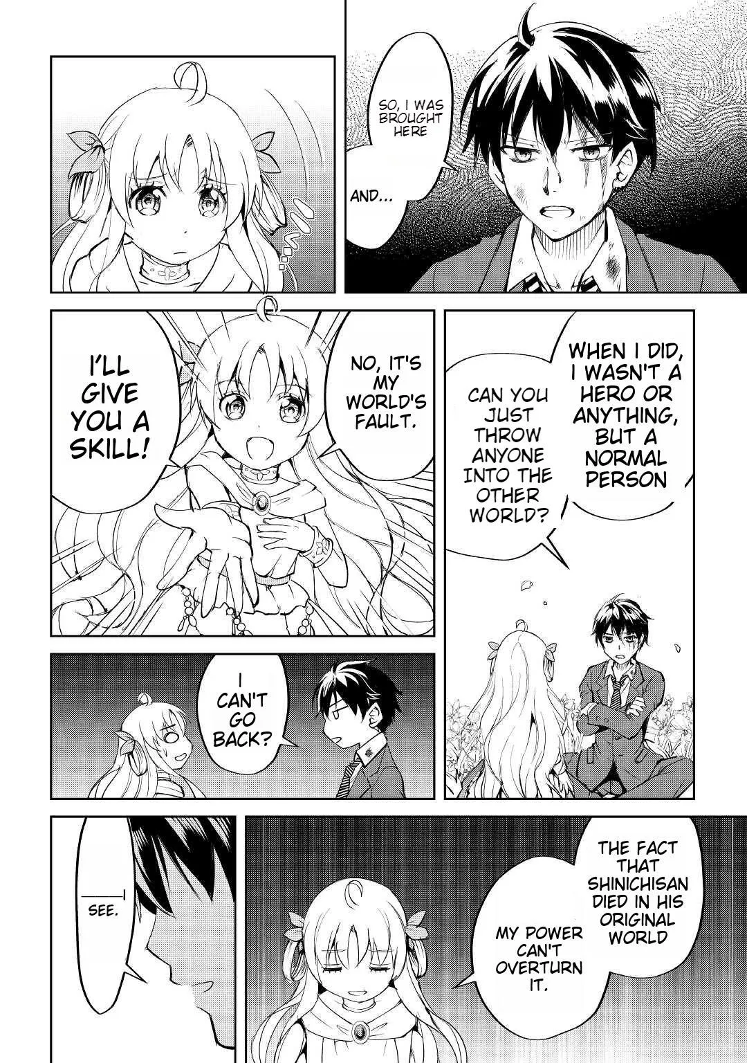 Free Life of a Leisurely Otherworldly Person: I’m Not a Hero, So I’ll Do Whatever I Want Chapter 1 — Page 9