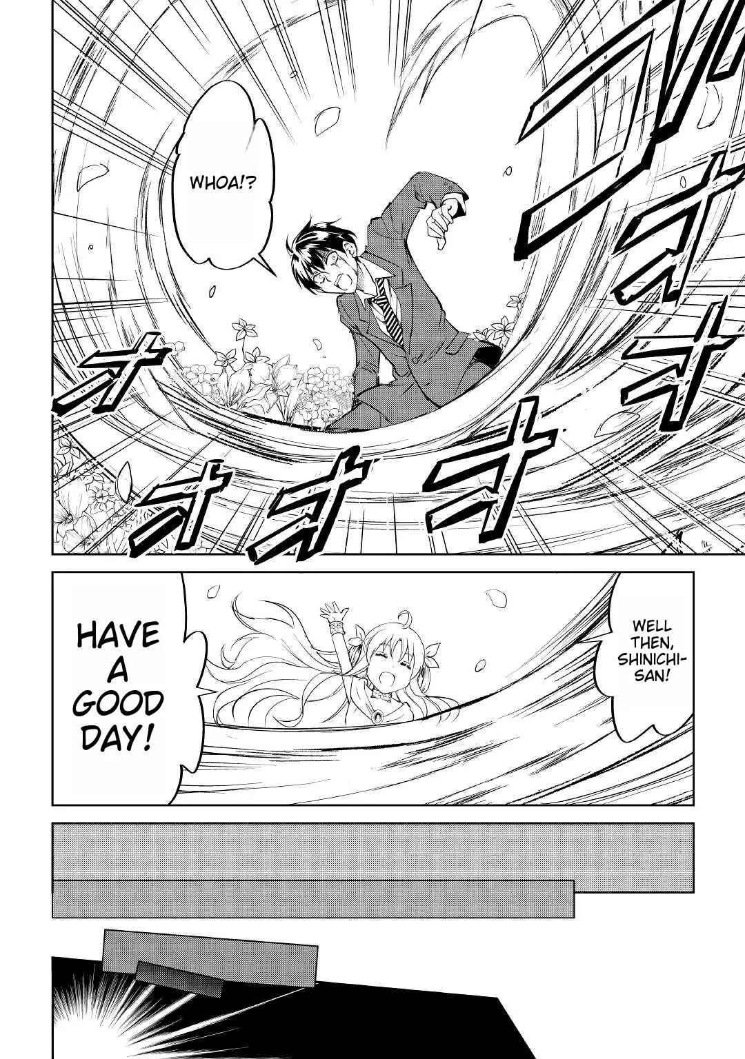 Free Life of a Leisurely Otherworldly Person: I’m Not a Hero, So I’ll Do Whatever I Want Chapter 1 — Page 15