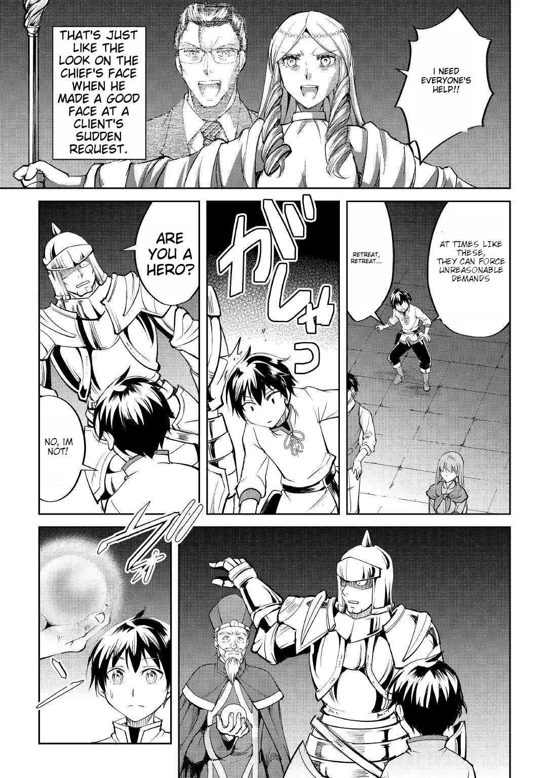 Free Life of a Leisurely Otherworldly Person: I’m Not a Hero, So I’ll Do Whatever I Want Chapter 1 — Page 20