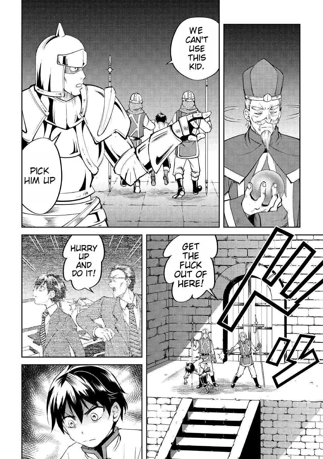 Free Life of a Leisurely Otherworldly Person: I’m Not a Hero, So I’ll Do Whatever I Want Chapter 1 — Page 21