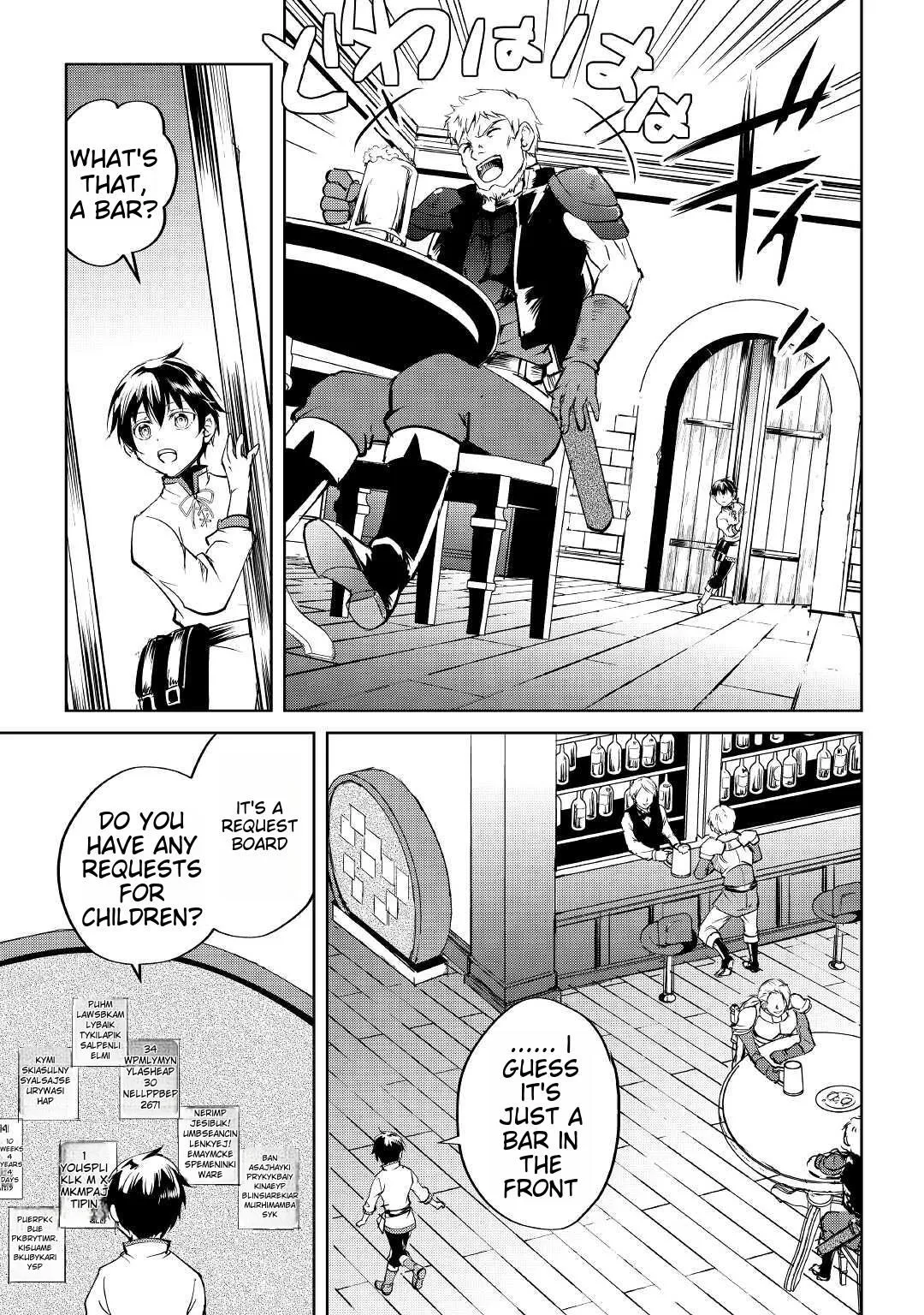 Free Life of a Leisurely Otherworldly Person: I’m Not a Hero, So I’ll Do Whatever I Want Chapter 1 — Page 26