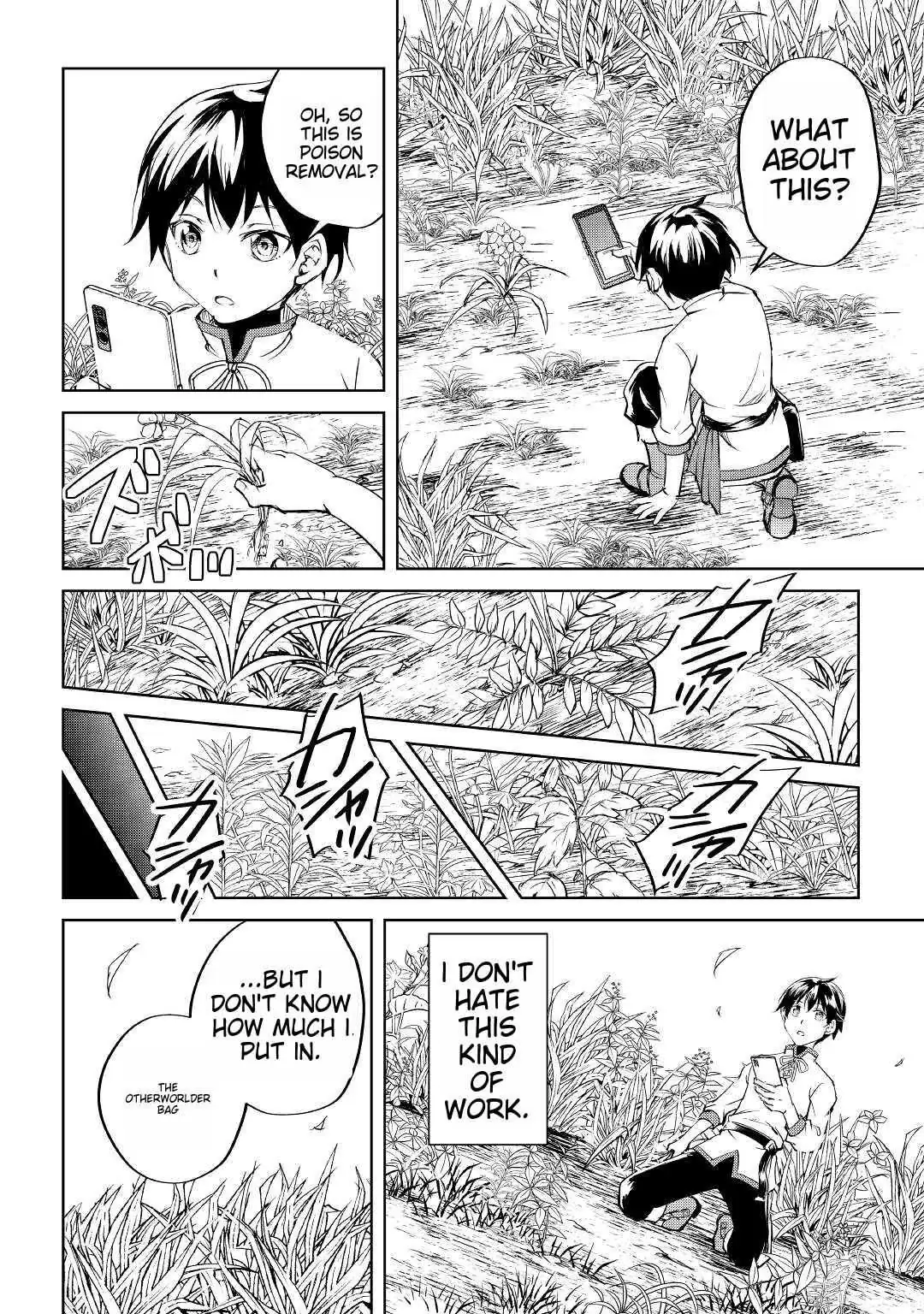 Free Life of a Leisurely Otherworldly Person: I’m Not a Hero, So I’ll Do Whatever I Want Chapter 1 — Page 31