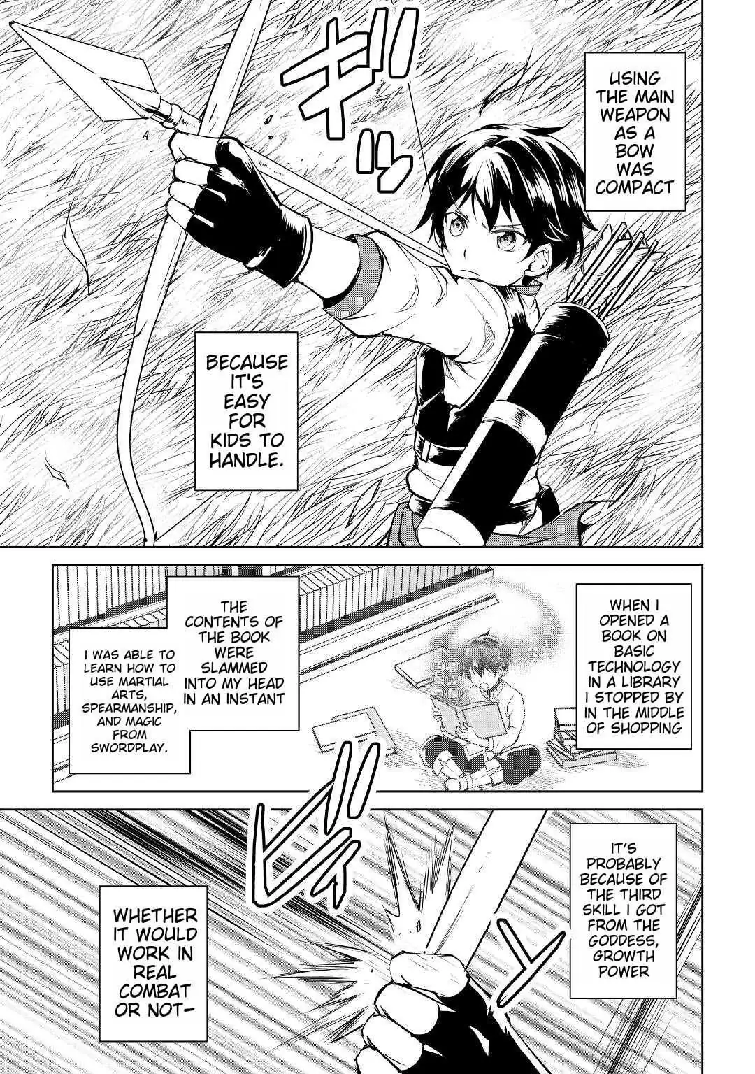 Free Life of a Leisurely Otherworldly Person: I’m Not a Hero, So I’ll Do Whatever I Want Chapter 1 — Page 34