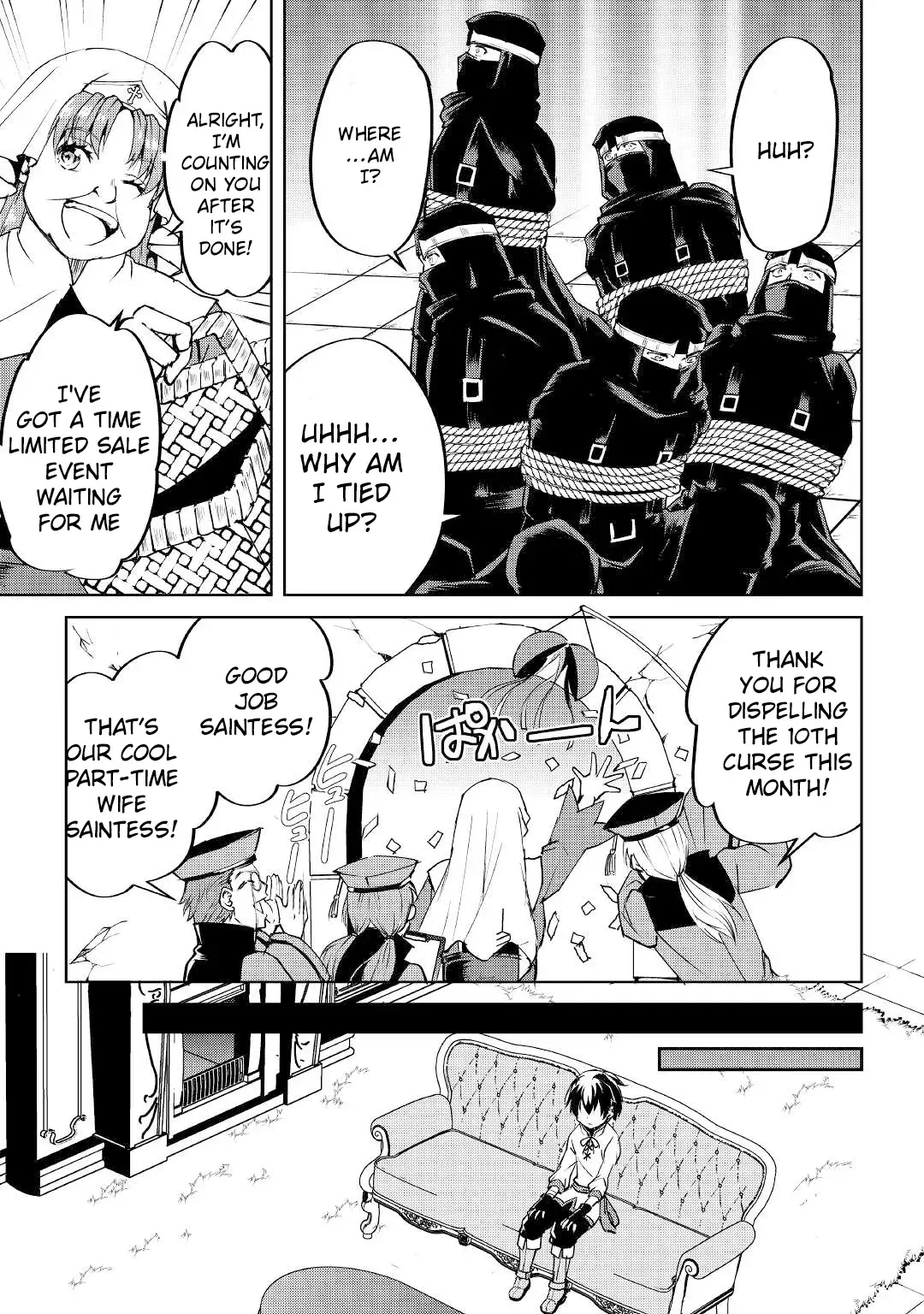 Free Life of a Leisurely Otherworldly Person: I’m Not a Hero, So I’ll Do Whatever I Want Chapter 10 — Page 4