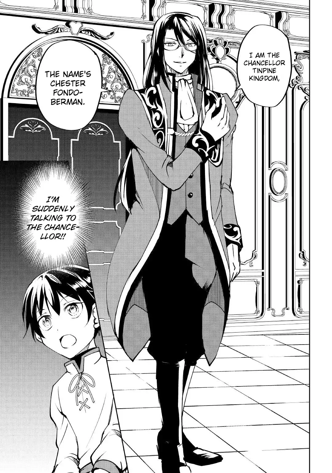 Free Life of a Leisurely Otherworldly Person: I’m Not a Hero, So I’ll Do Whatever I Want Chapter 10 — Page 6